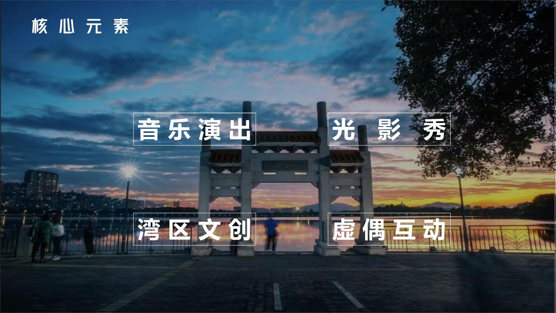 领航国际与中央美术学院签订产学研合作协议